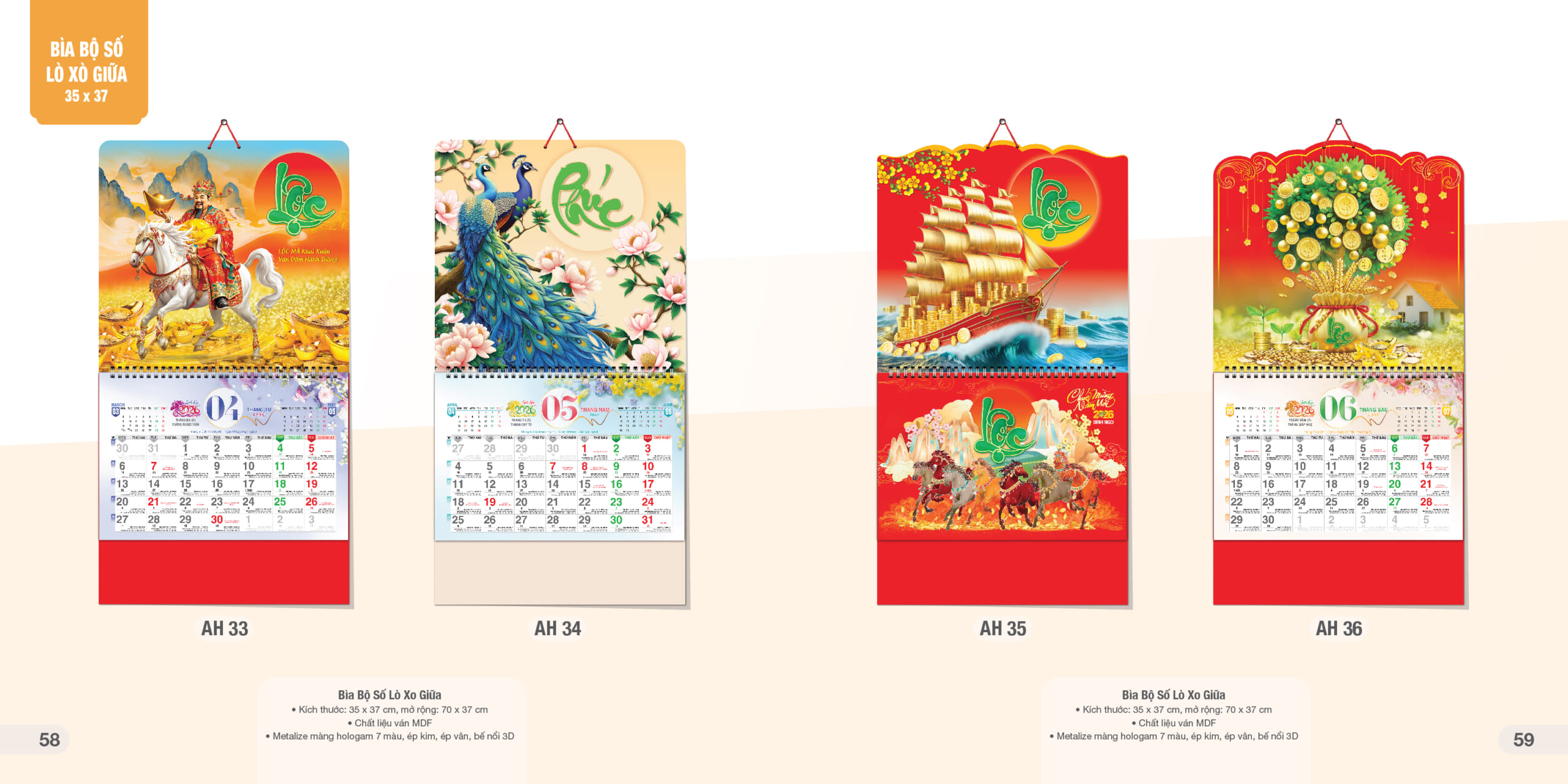 Lịch bìa bộ số lò xo giữa 35x37