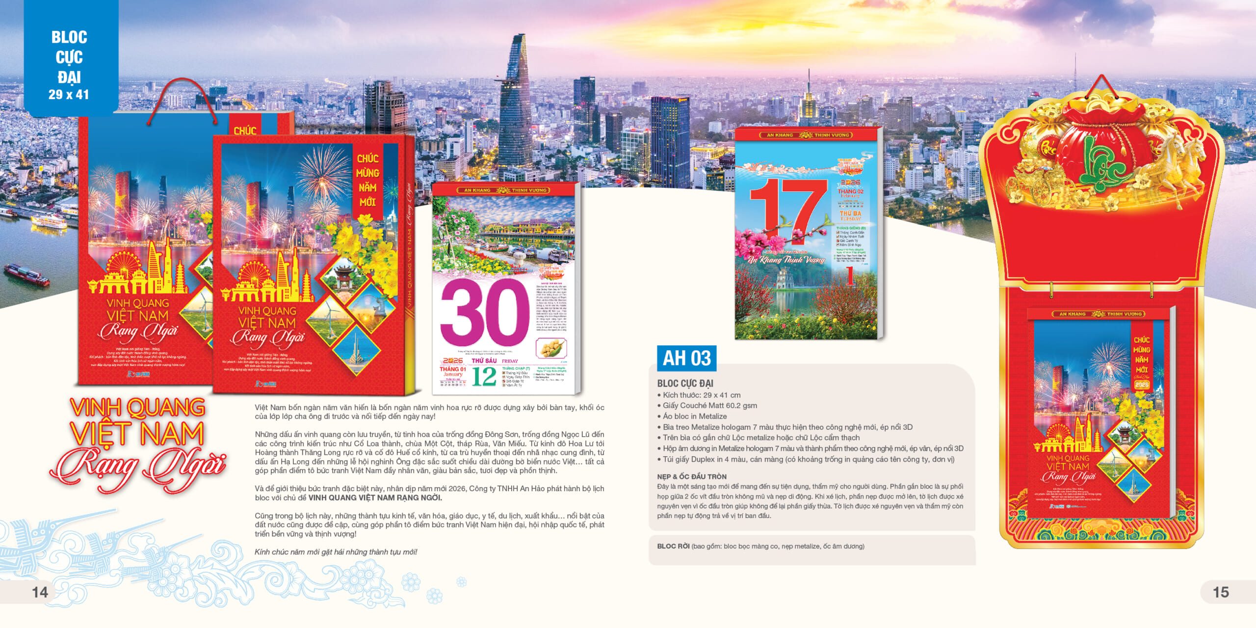Lịch bloc cực đại 29x41 - AH03