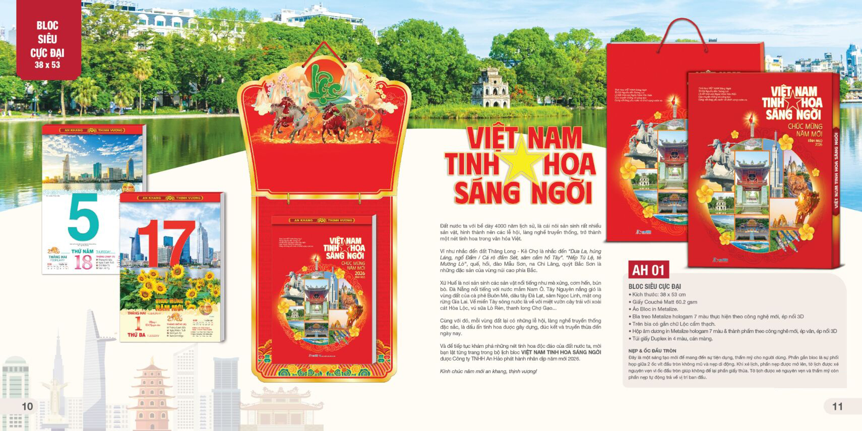 Lịch bloc siêu cực đại 38x53 - AH01