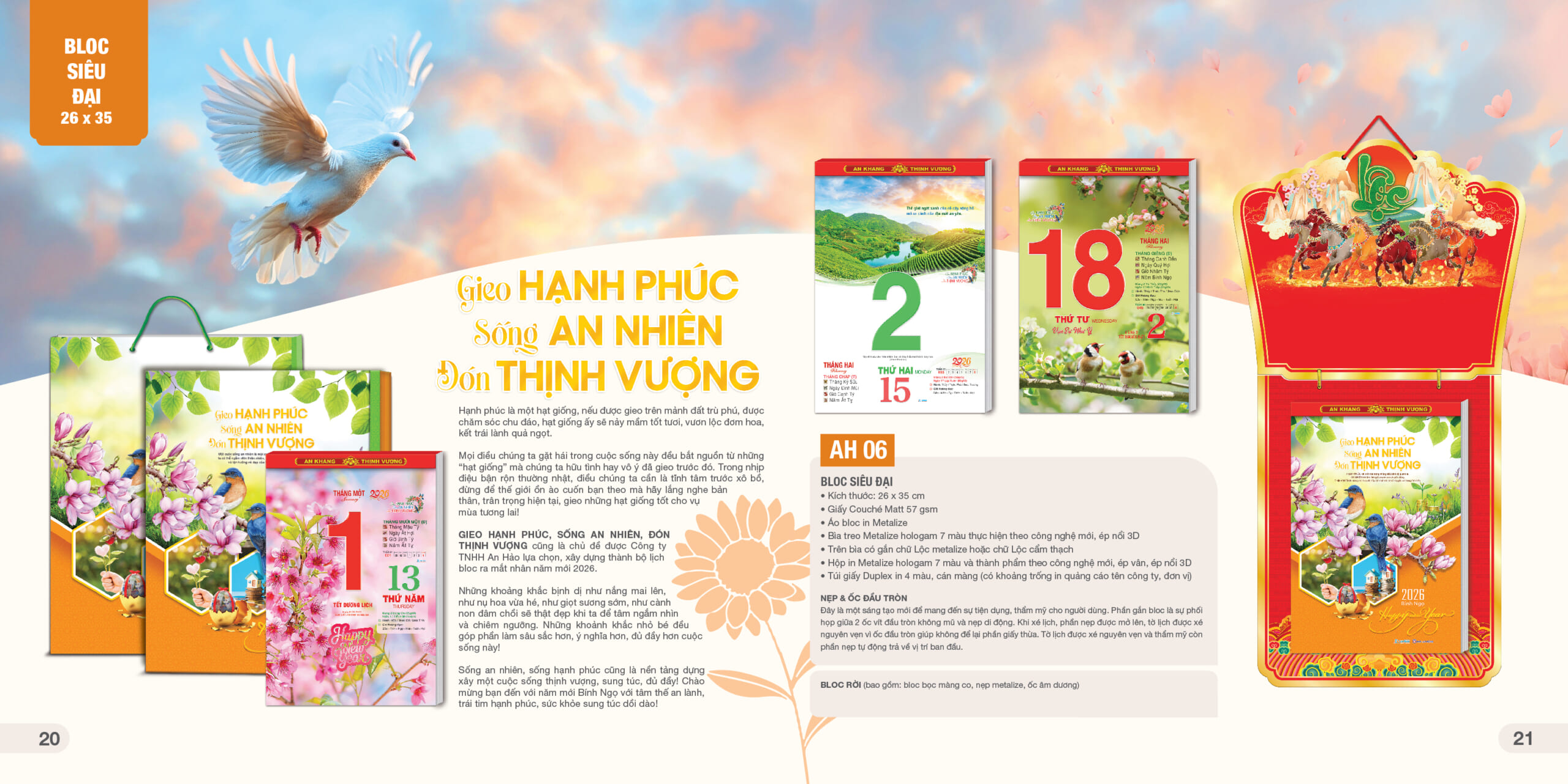 Lịch bloc siêu đại 26x35 - AH06