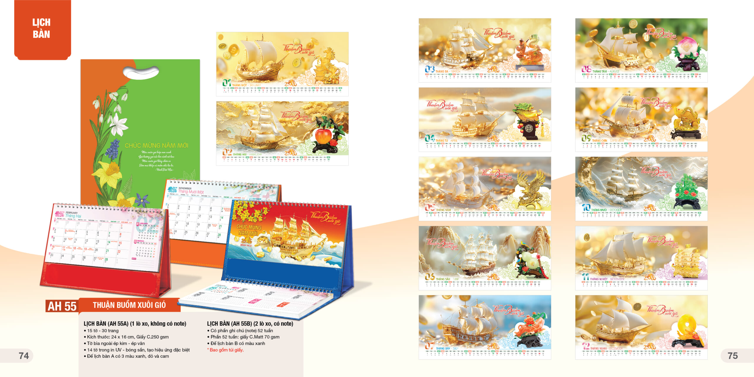 Lịch để bàn AH55