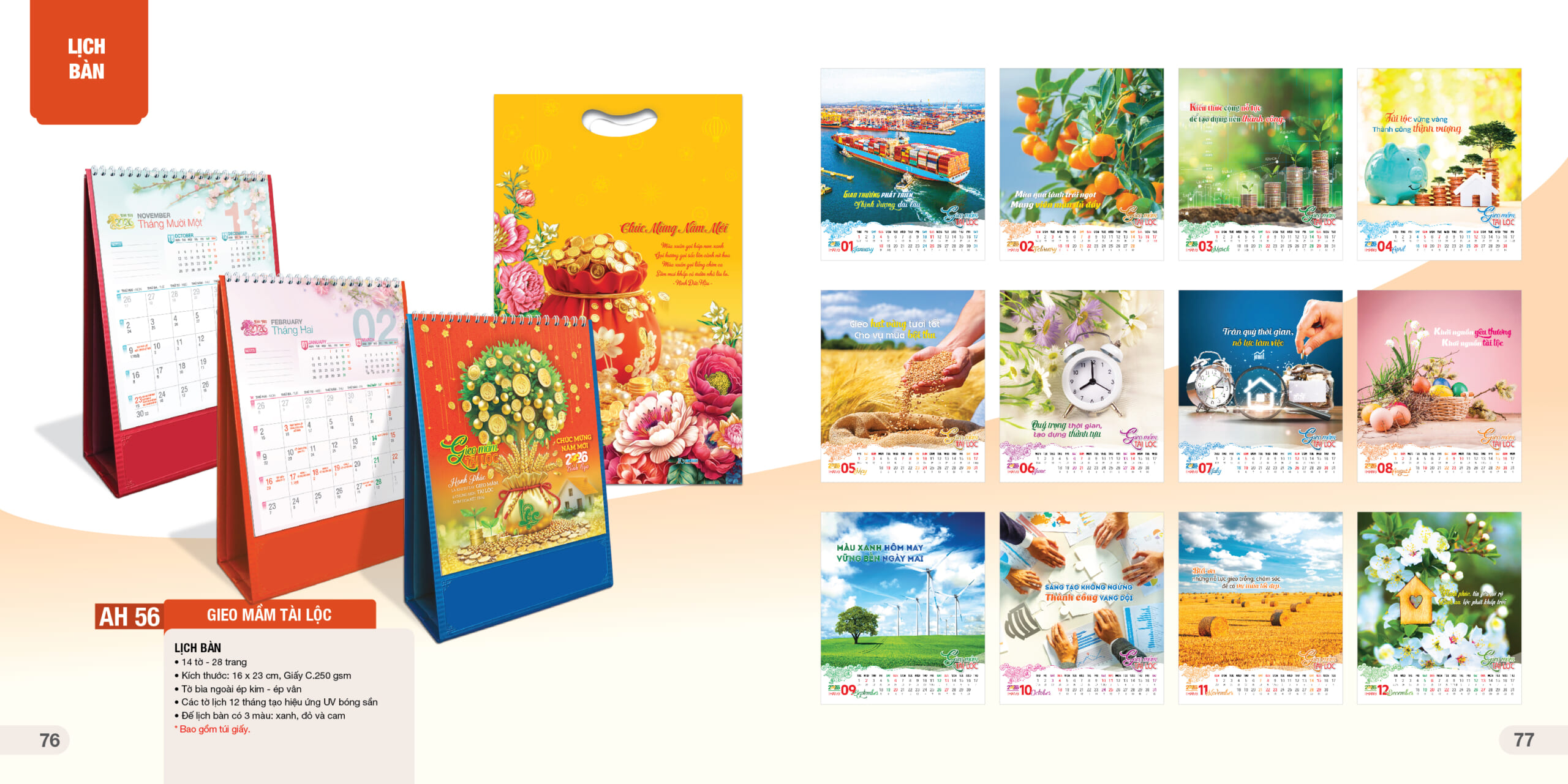 Lịch để bàn AH55