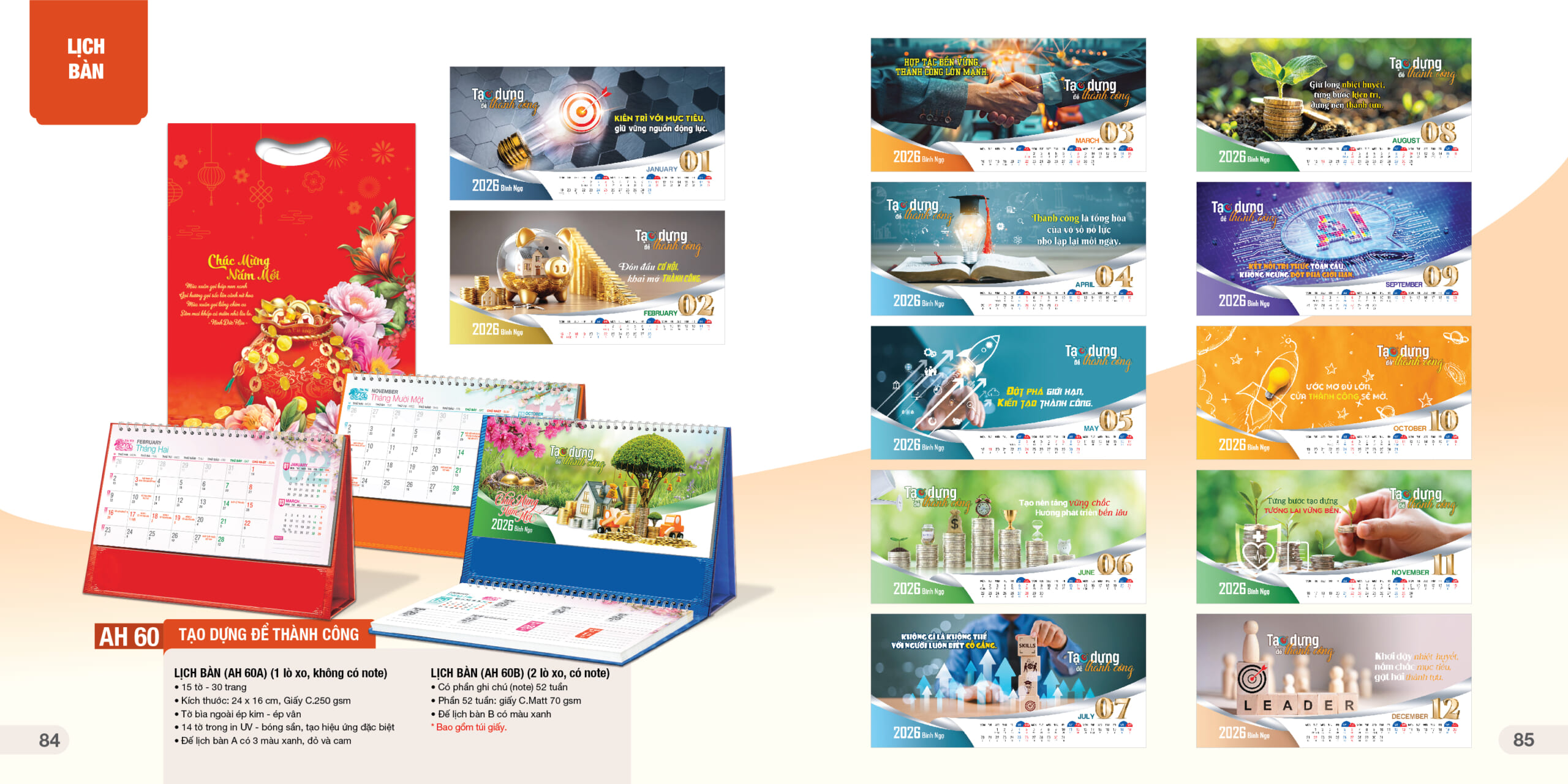 Lịch để bàn AH60