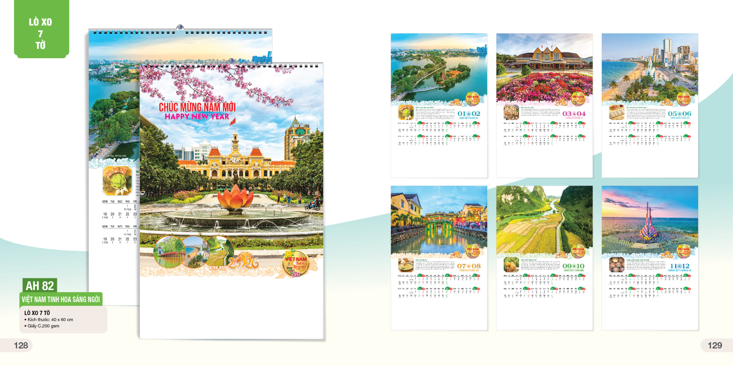 Lịch treo tường AH82