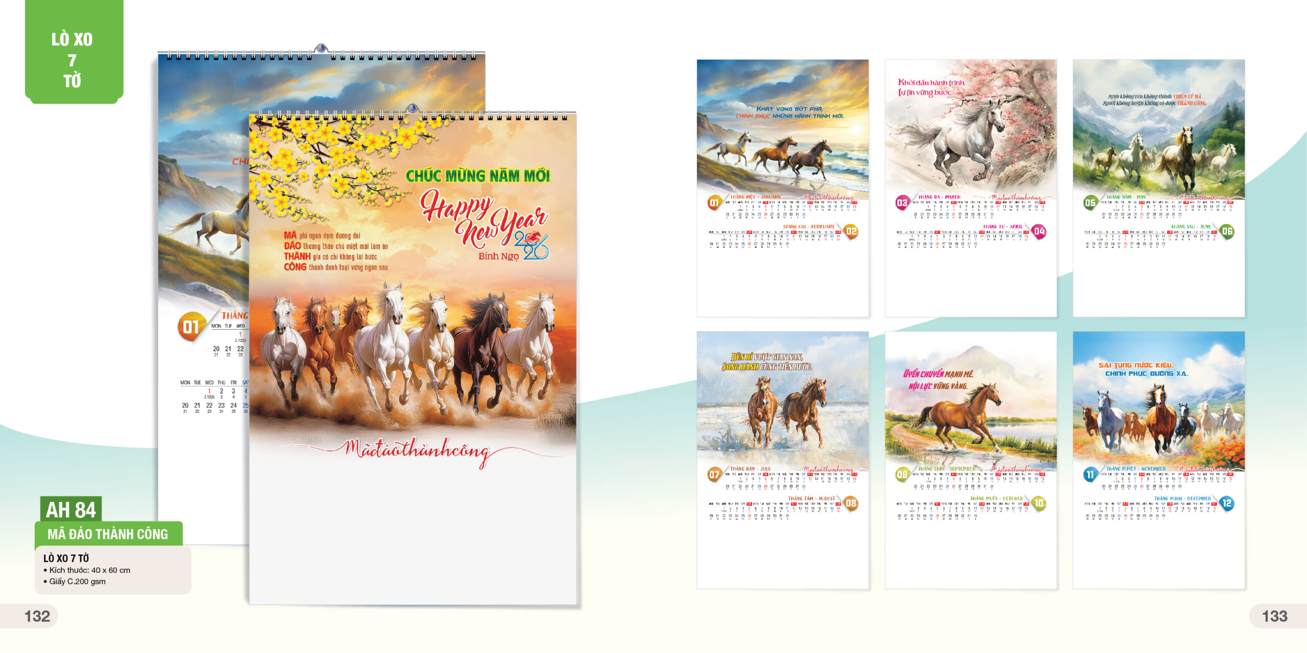 Lịch treo tường AH84