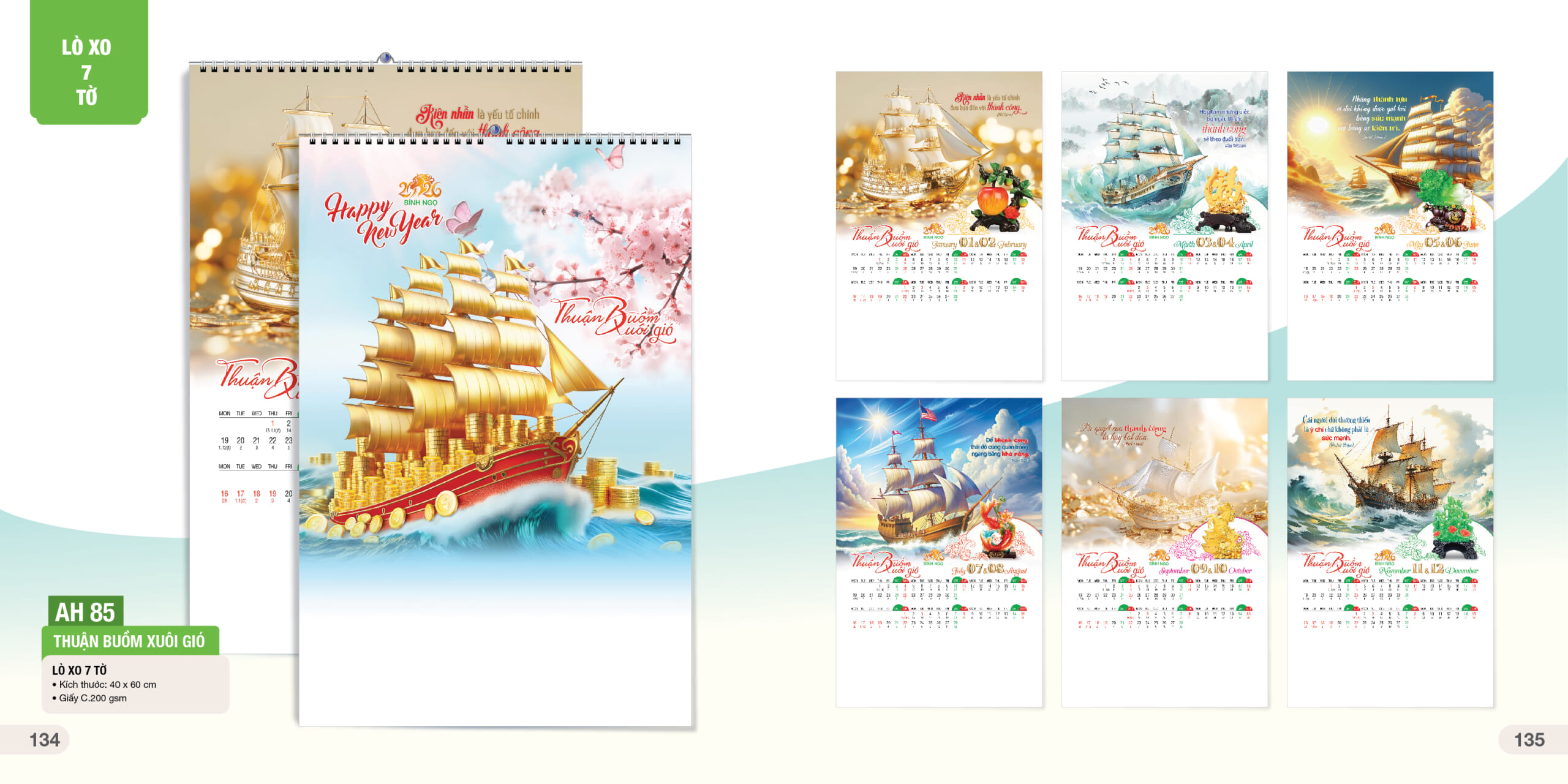 Lịch treo tường AH85